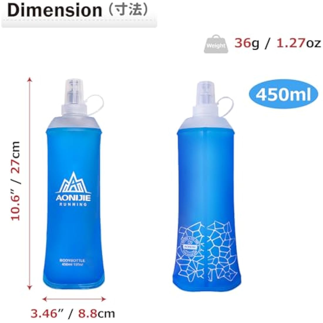 Azarxis TPU Soft Flask Collapsible Water Bottle