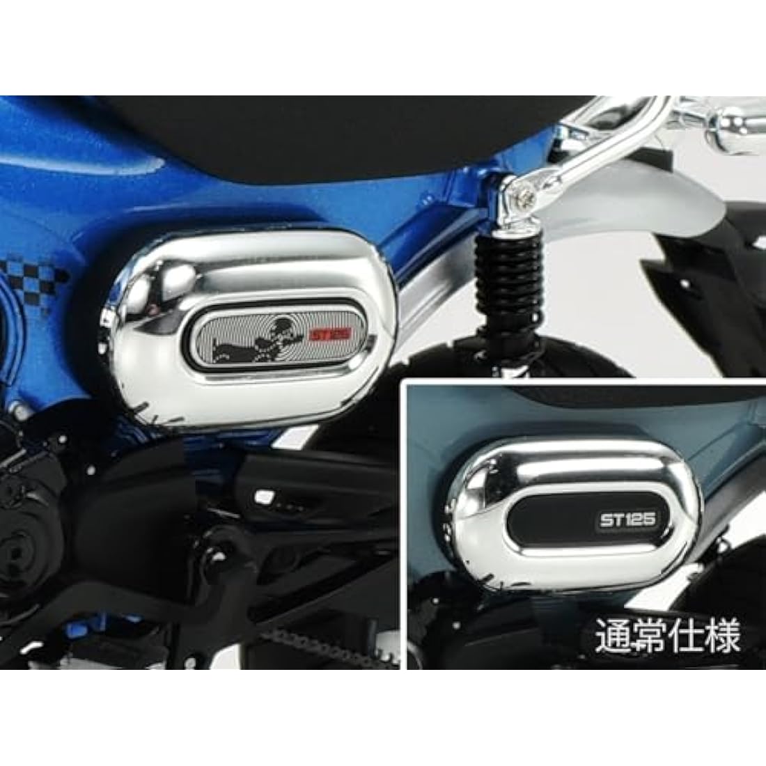 TAMIYA 14142 1:12 Honda DAX 125 Edition - Faithful Replica, Plastic Kit, Crafts, Model Kit, Assembly, Motorcycle Kit, Blue