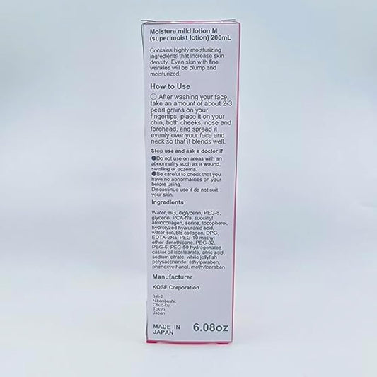 Kose Moisture Mild Lotion MB - Super Moist