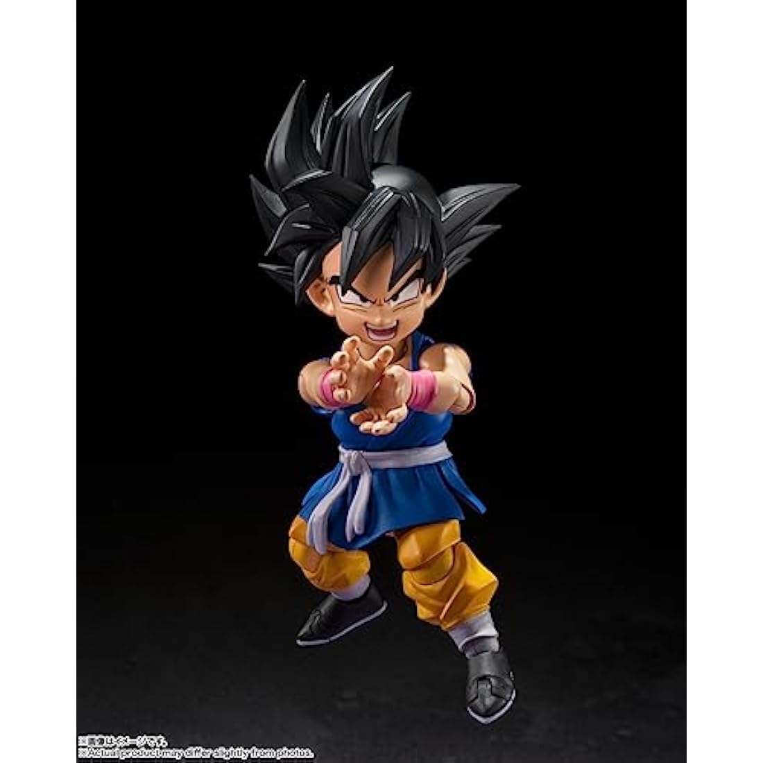 S.H. Figuarts Dragon Ball GT Son Goku - GT- Approx. 3.1 inches (80 mm), ABS & PVC Pre-Painted Action Figure