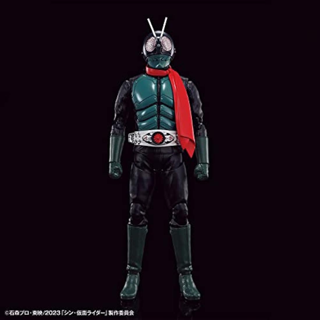 BANDAI SPIRITS KAMEN RIDER - Figure-Rise Standard (Shin Kamen Rider) - Model Kit