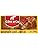 Cote d' Or Milk Bouchees 8 x 25gms
