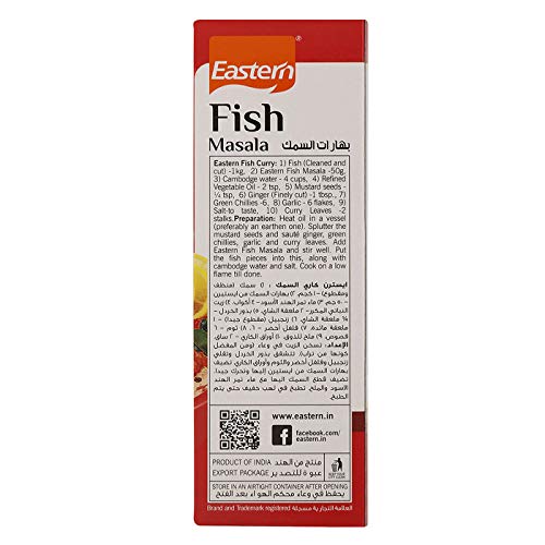 Eastern Fish Masala 160g | South Indian Fish curry Mix