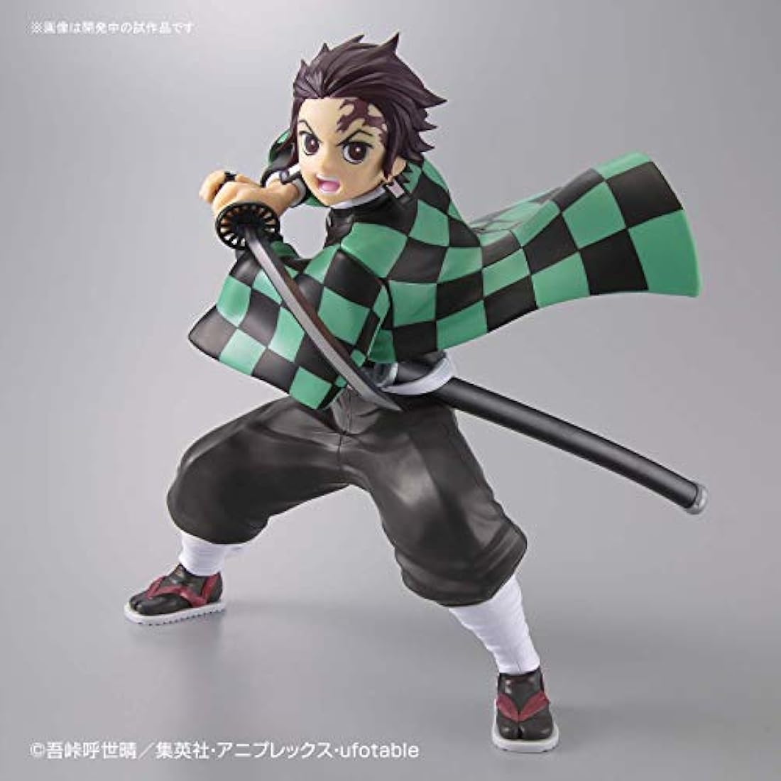BANDAI SPIRITS Bandai Hobby - Demon Slayer - Tanjiro Kamado, Model Kit