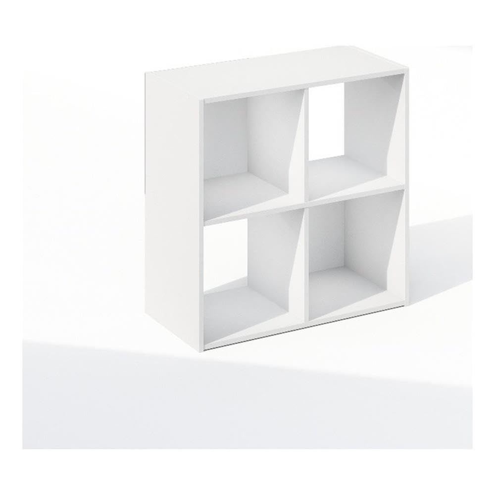 Furinno PELLI Book Shelf, 4-Cube Bookshelf, Cube Storage Organizer Bookcase, 11.7 x 23.7 x 23.8, for Living Room, Bedroom, Home Office, White