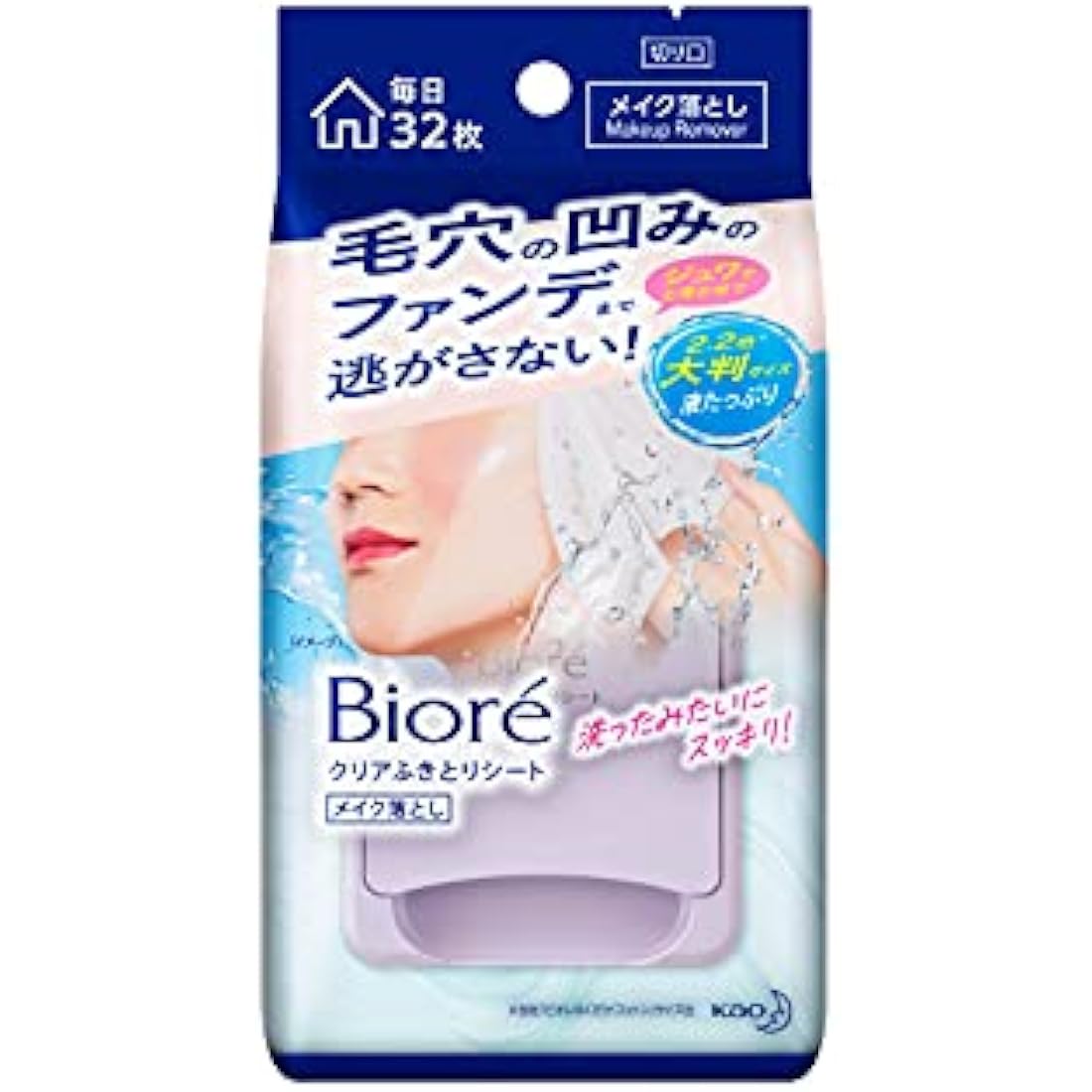 Bioré Biore Clear Wiping Sheets, 32 Sheets, Oil Free, Cleansing, Makeup Remover
