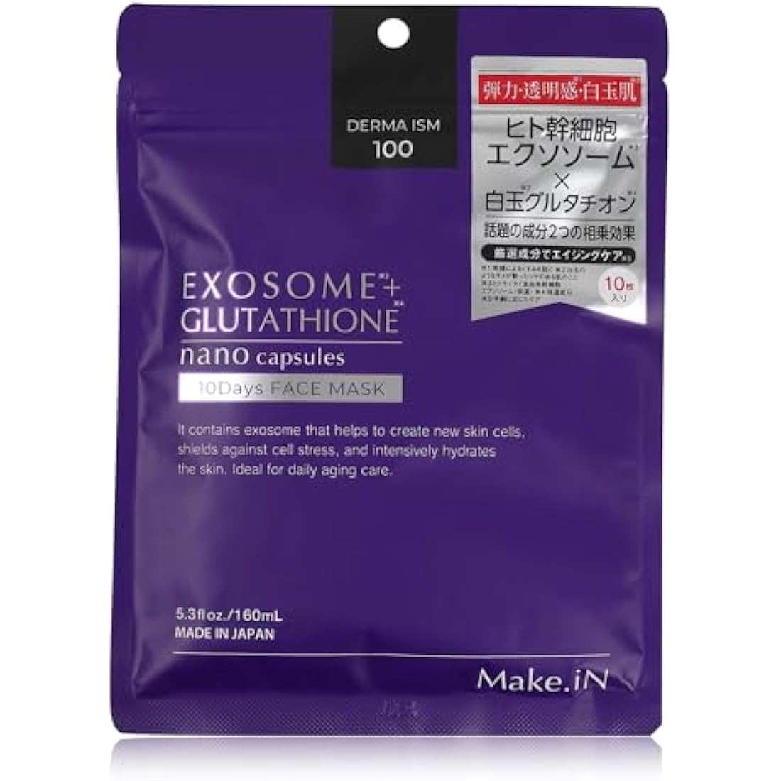 Make.iN EXOSOME + GLUTATHIONE 10Days Face Mask