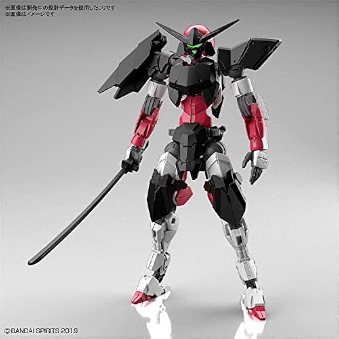 Bandai 182450 Model Kit, Multi-Coloured