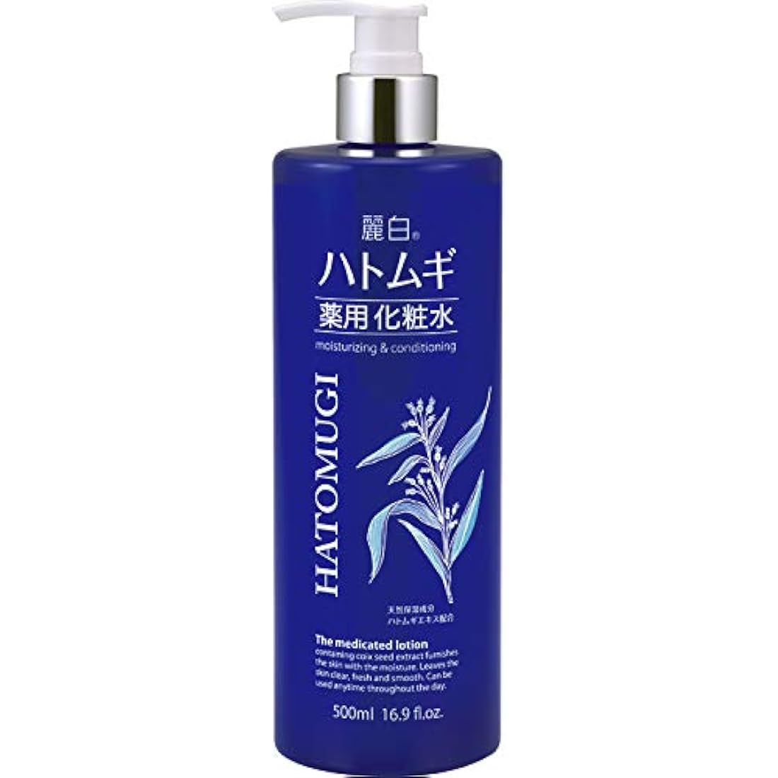 Reihaku Hatomugi Medicinal Lotion - 500ml