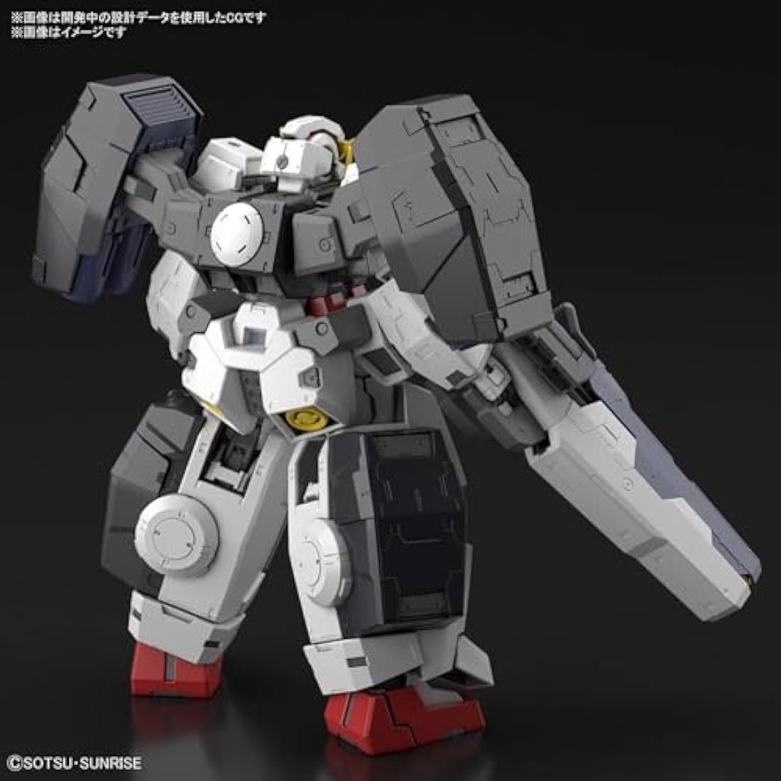 BANDAI Hobby - Gundam 00 - Gundam Virtue, Spirits Hobby MG 1/100 Model Kit, Multi, (2553523)