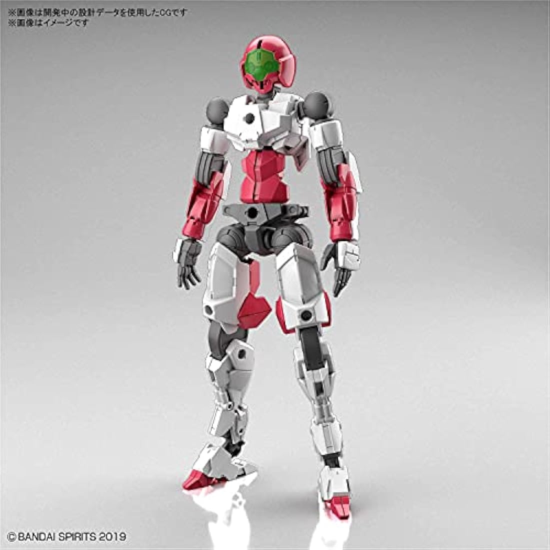 Bandai 182450 Model Kit, Multi-Coloured