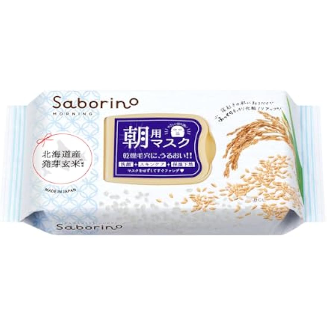 Sabolino Eyeshadow Sheets, Fluffy Japanese Material, Fluffy Type, Pack of 28