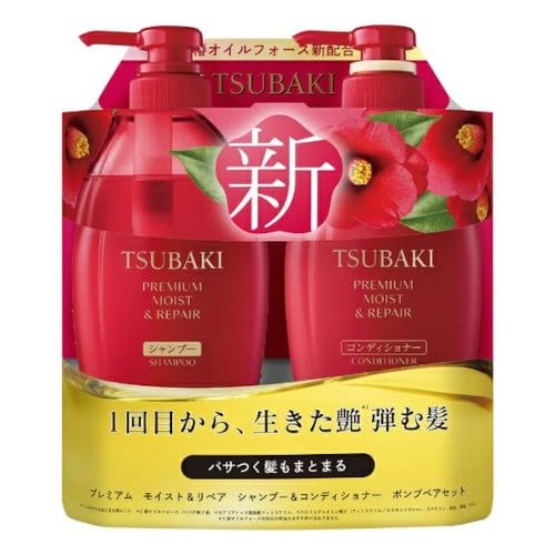 Shiseido - Tsubaki Premium Moist & Repair Shampoo & Conditioner Pump Pair Set - 450ml + 450ml 2024