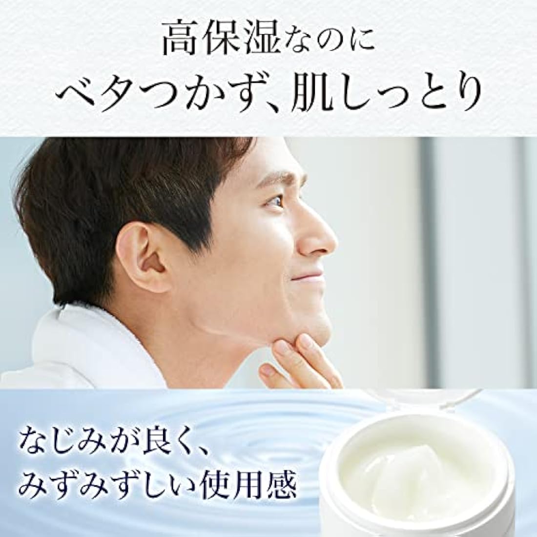 Lucido Q10 Perfect Skin Cream - 90g