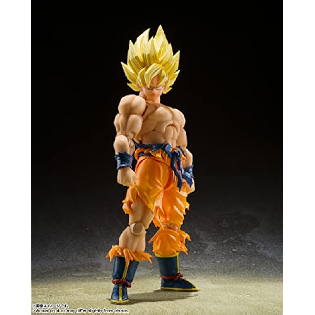 TAMASHII NATIONS - Dragon Ball Z - S.H. Figuarts - Super Saiyan Son Goku Legendary Super Saiyan