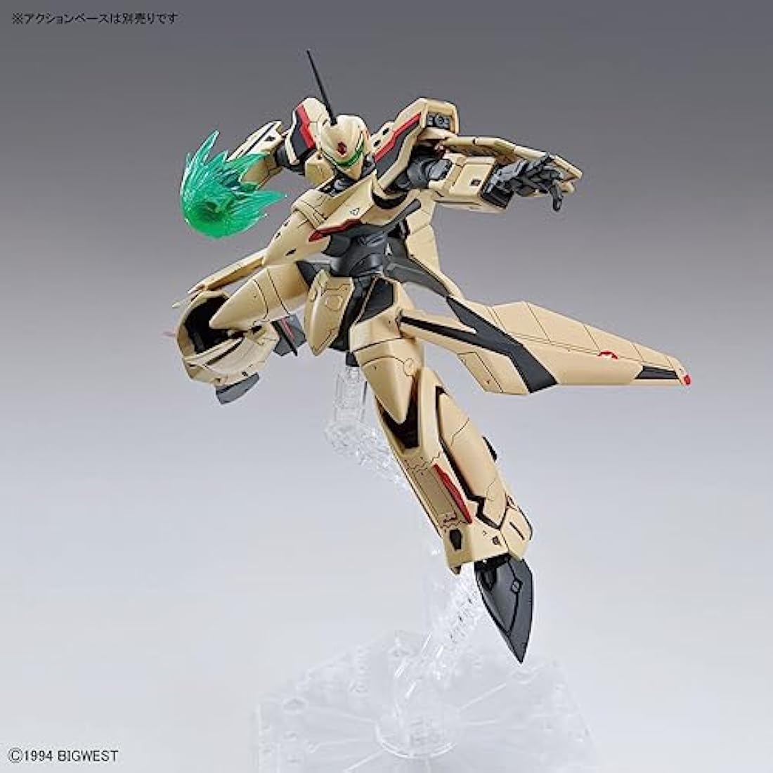 BANDAI Macross - HG 1/100 YF-19 - Model Kit