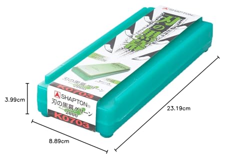SHAPTON Kuromaku Sharpening Stone Green # 2000 (Very Fine)