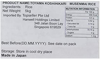 Toyama Koshihikari Japanese Rice 5kg