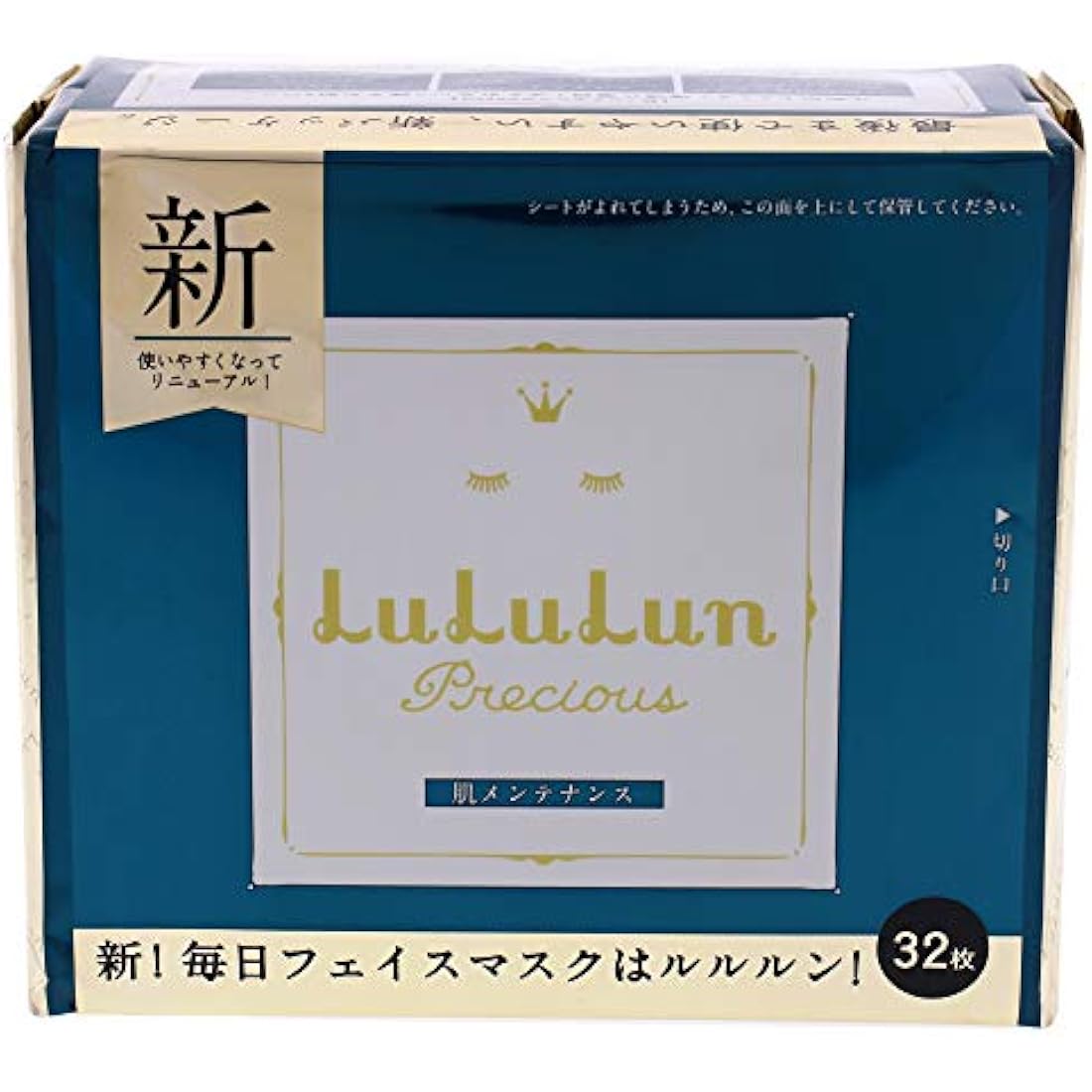 Lululun Face Mask Precious - Green For Women 32 Pc Mask