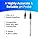 Bluelab PROBPH pH Probe, Replacement Probe with BNC Fitting, Easy Calibration
