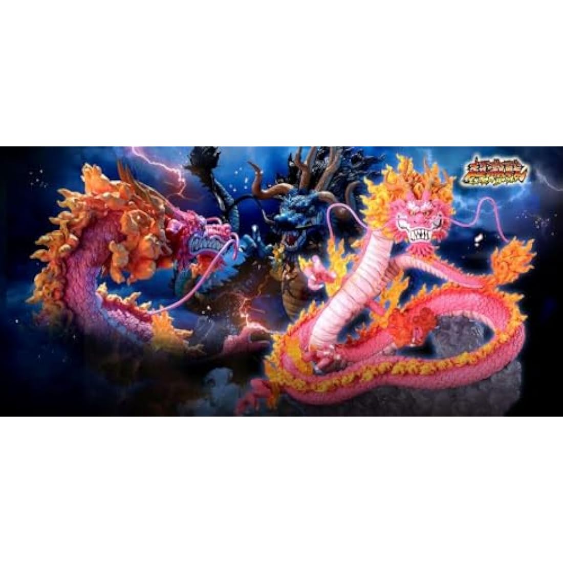 One Piece statuette PVC FiguartsZERO (Extra Battle) Kouzuki Momonosuke - Twin Dragons 29 cm