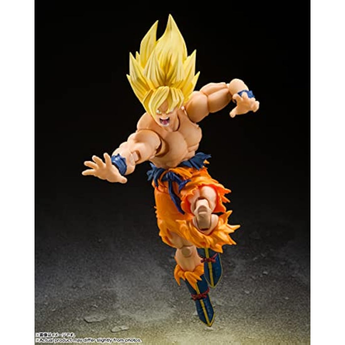TAMASHII NATIONS - Dragon Ball Z - S.H. Figuarts - Super Saiyan Son Goku Legendary Super Saiyan