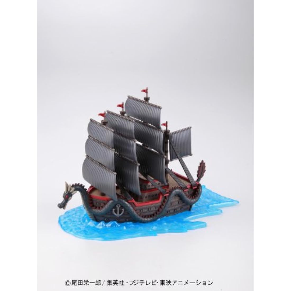 Bandai Hobby Grand Ship Collection Dragon's Ship One Piece Model Kit