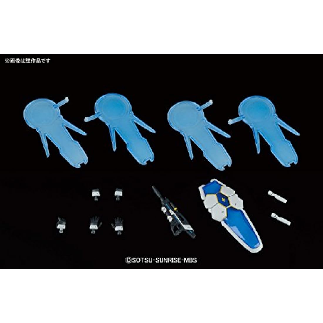 Bandai Hobby 1/144 HG G-Reco Gundam G-Self with Perfect Pack Action Figure