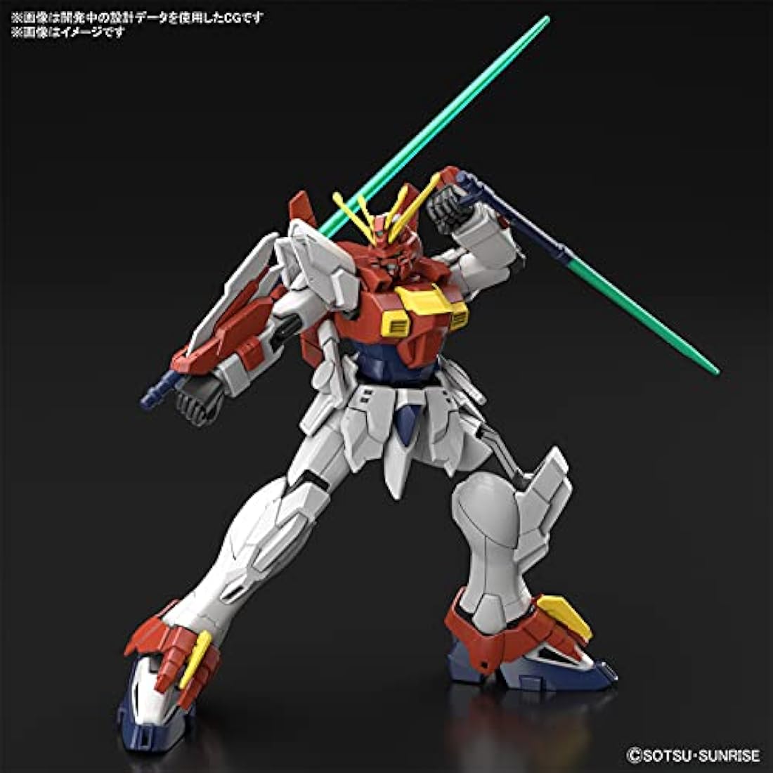 Bandai Gundam - HG 1/144 Gundam Blazing - Model Kit,199636