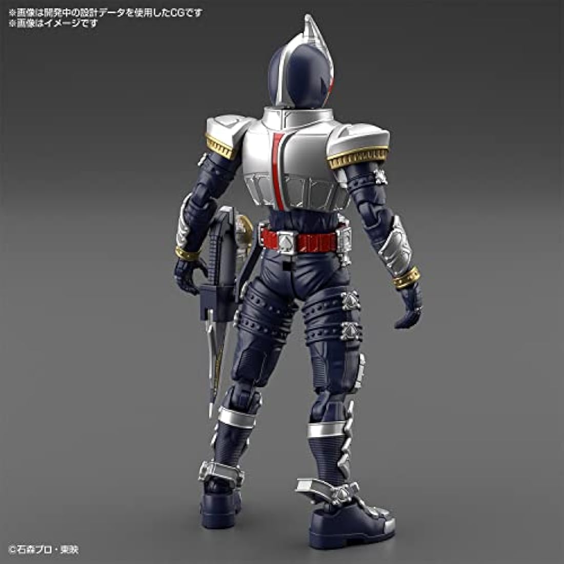 BANDAI SAS - FRANCE Figure-Rise Standard Masked Rider Blade