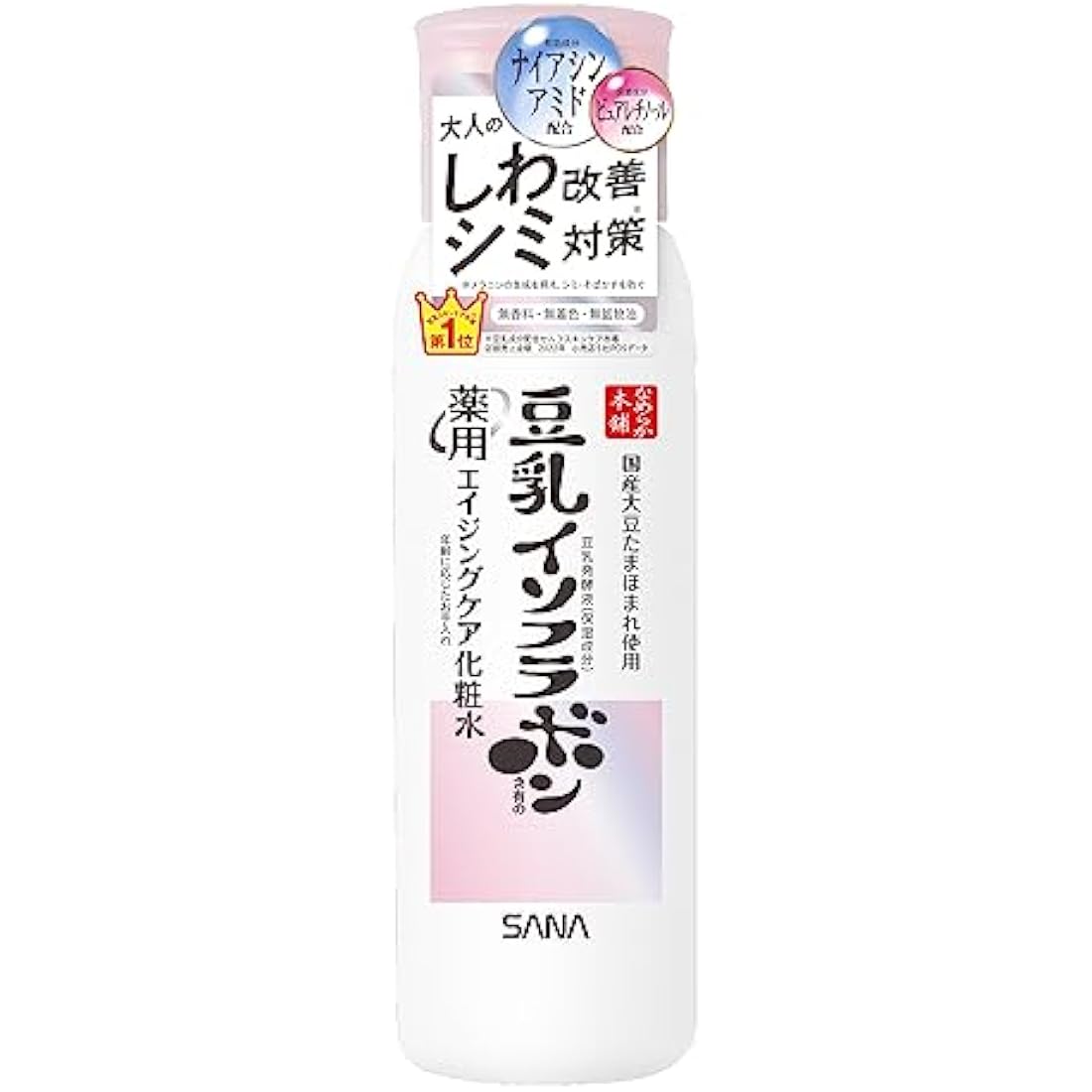 Sana Nameraka Honpo Soy Milk Isoflavone Wrinkle Lotion N 200ml - White