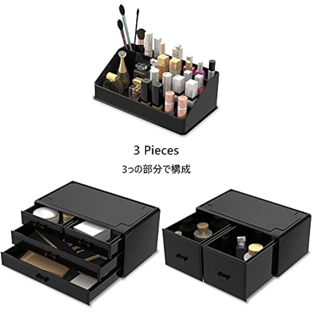 READAEER Makeup Cosmetic Organiser Storage Drawers Display Boxes Case with 6 Drawers, 3 Pieces, Freely Combined and Stacked.