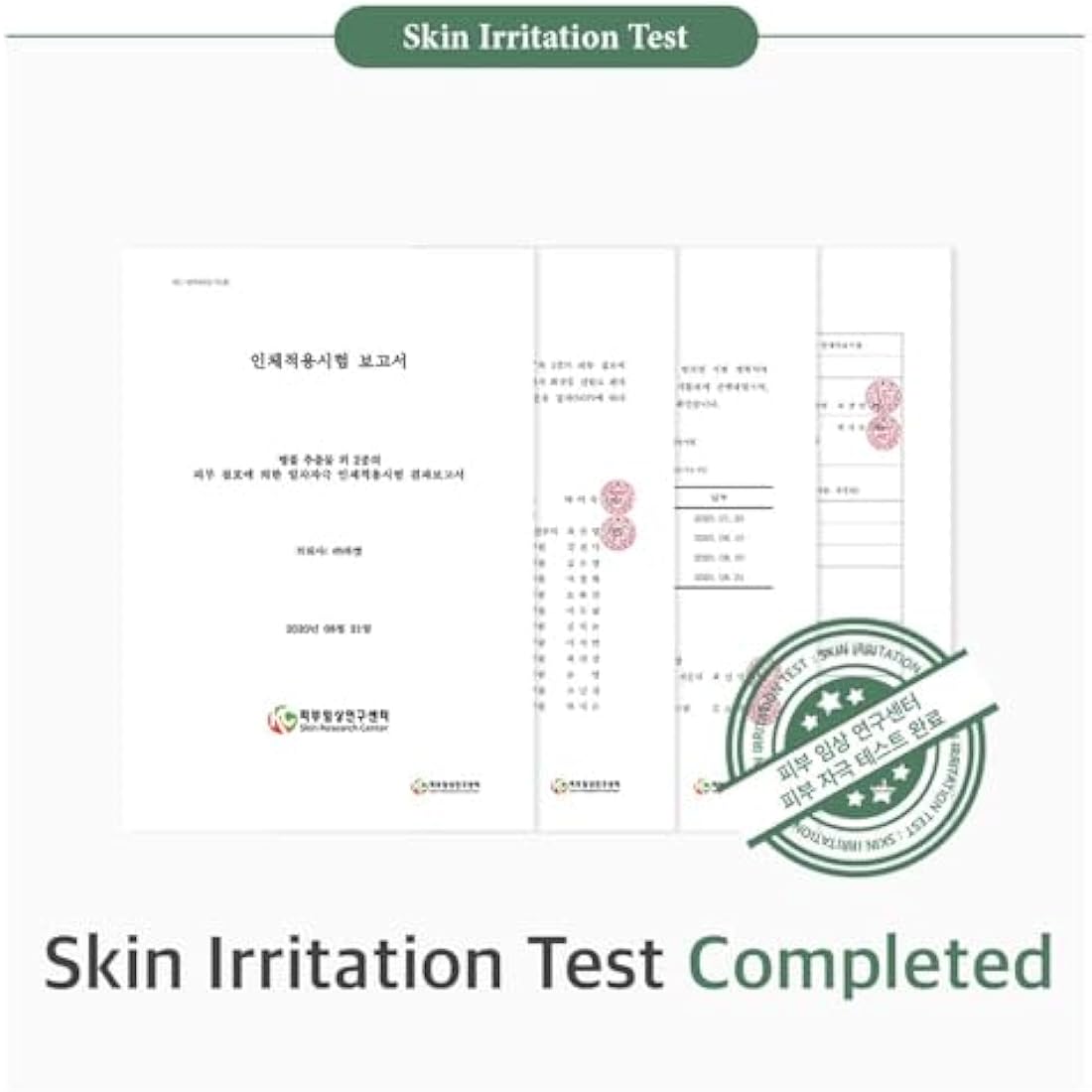 mixsoon Bifida Ferment Essence 100ml