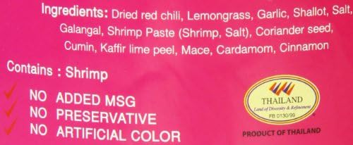 Thai Massaman curry paste (1kg by Mae Ploy)