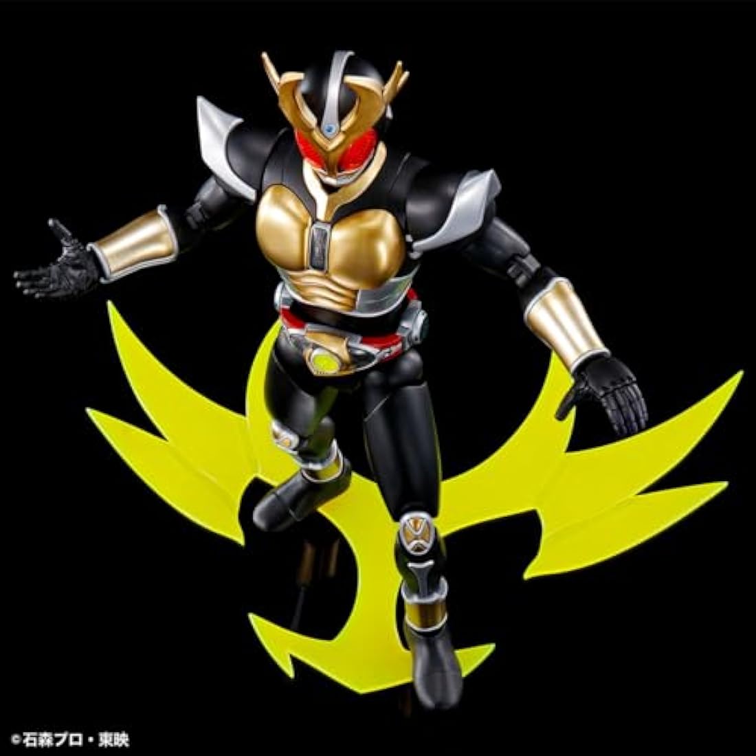 Bandai MK61799 Hobby - Kamen Rider - Figure-Rise Standard - Masked Rider Agito Ground Form Model Kit