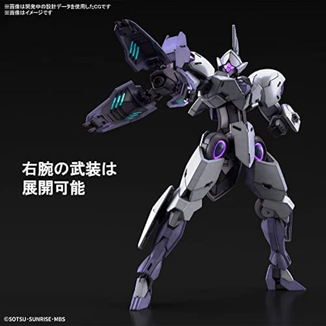 BANDAI SPIRITS(バンダイ スピリッツ) HG Mobile Suit Gundam: Witch of Mercury, Michael Elis, 1/144 Scale, Color-Coded Plastic Model