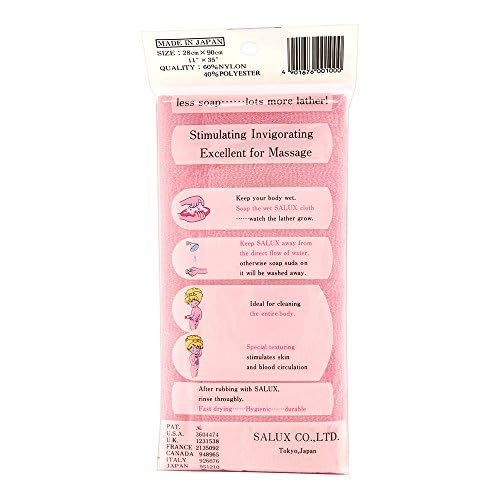 Salux Nylon Japanese Beauty Skin Bath Wash Cloth/Towel – Pink by