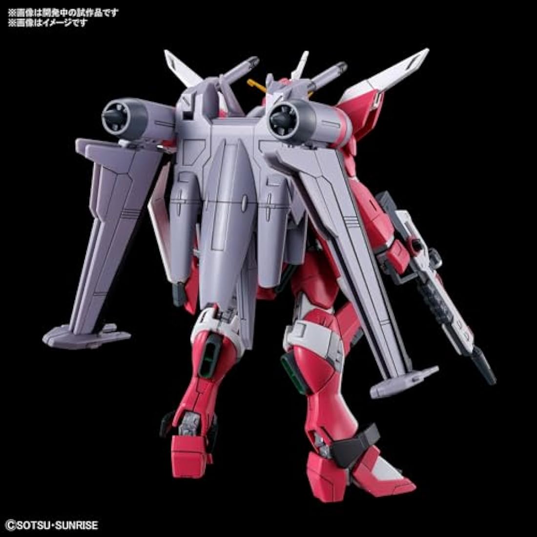 BANDAI Hobby HG Gundam 1/144 Infinite Justice Gundam Type II