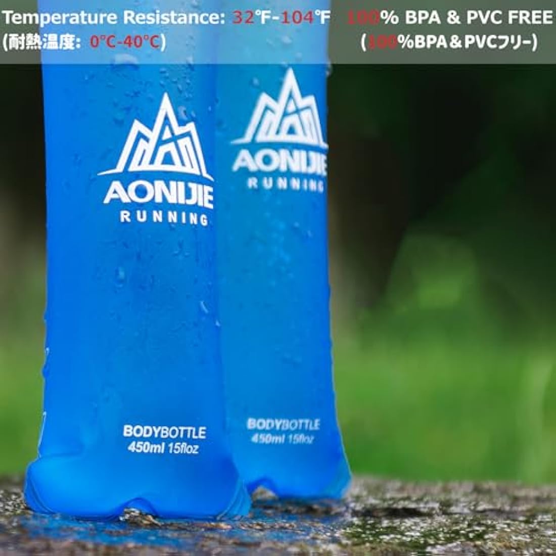 Azarxis TPU Soft Flask Collapsible Water Bottle