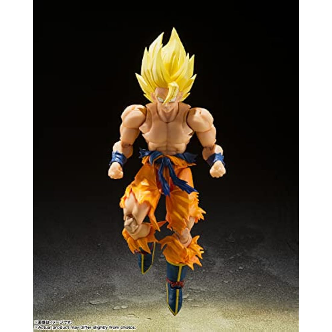 TAMASHII NATIONS - Dragon Ball Z - S.H. Figuarts - Super Saiyan Son Goku Legendary Super Saiyan