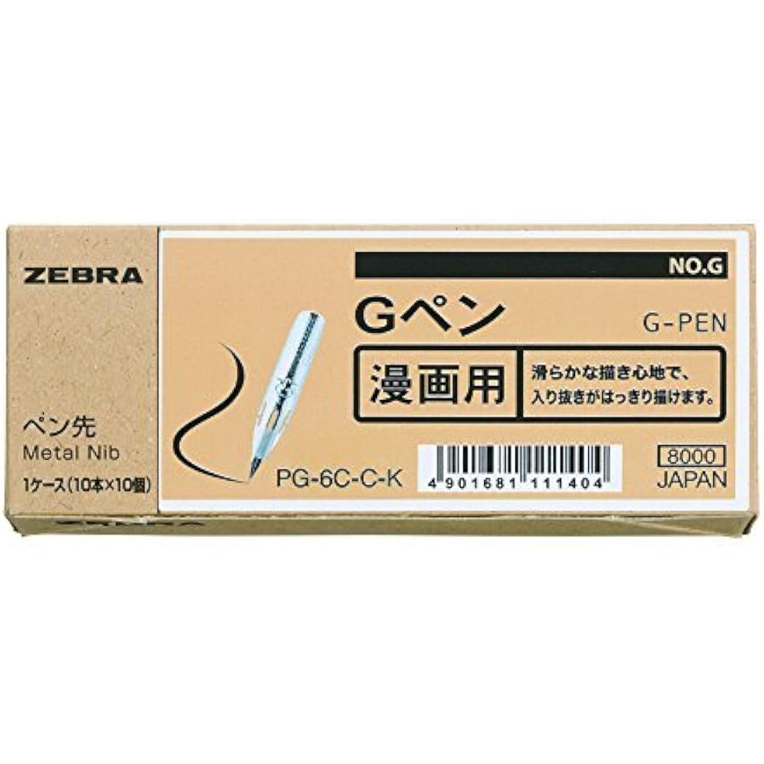 Zebra No.g Chromium G Penn (Containing 100 Bottles)