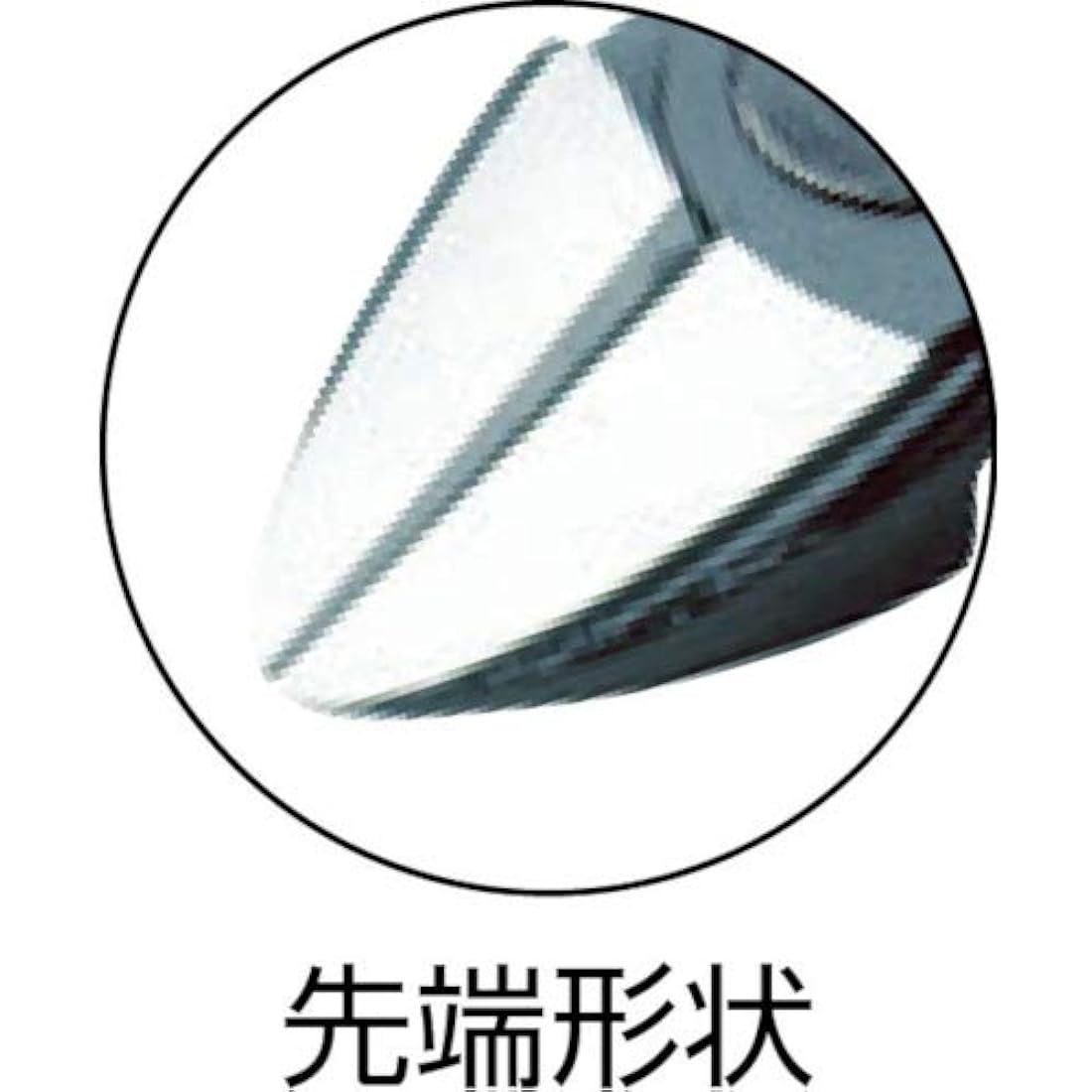 Bahco 2101D-160 - Side Cutter 2101D-160