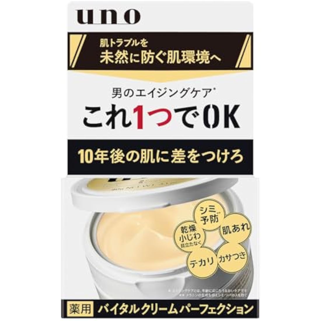 UNO Vital Cream Perfection All-in-One Aging Care Citrus Green Scent 90g