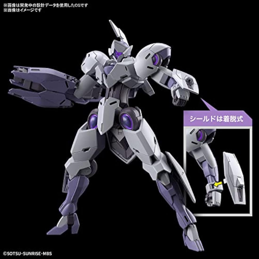 BANDAI SPIRITS(バンダイ スピリッツ) HG Mobile Suit Gundam: Witch of Mercury, Michael Elis, 1/144 Scale, Color-Coded Plastic Model