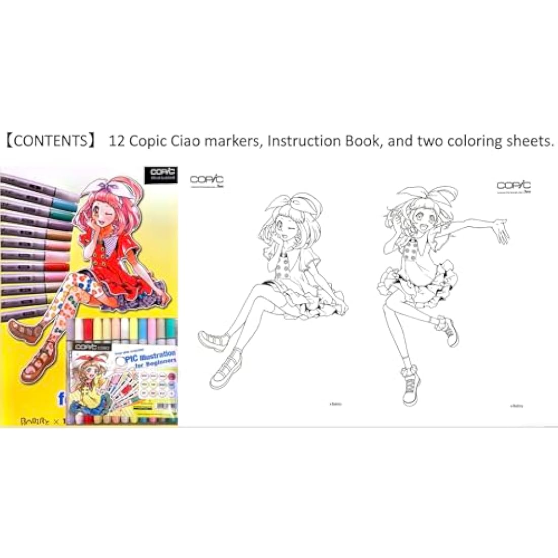 Copic Ciao 12 Sets Including Book, Colourful, N