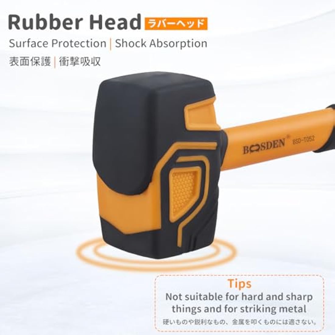 BOOSDEN Rubber Mallet Set, 3-Pack 10 oz 20 oz and 36 oz, With Hook, Solid Head & Ergonomic Grip Handle, Soft Face Hammer for Flooring, Woodworking