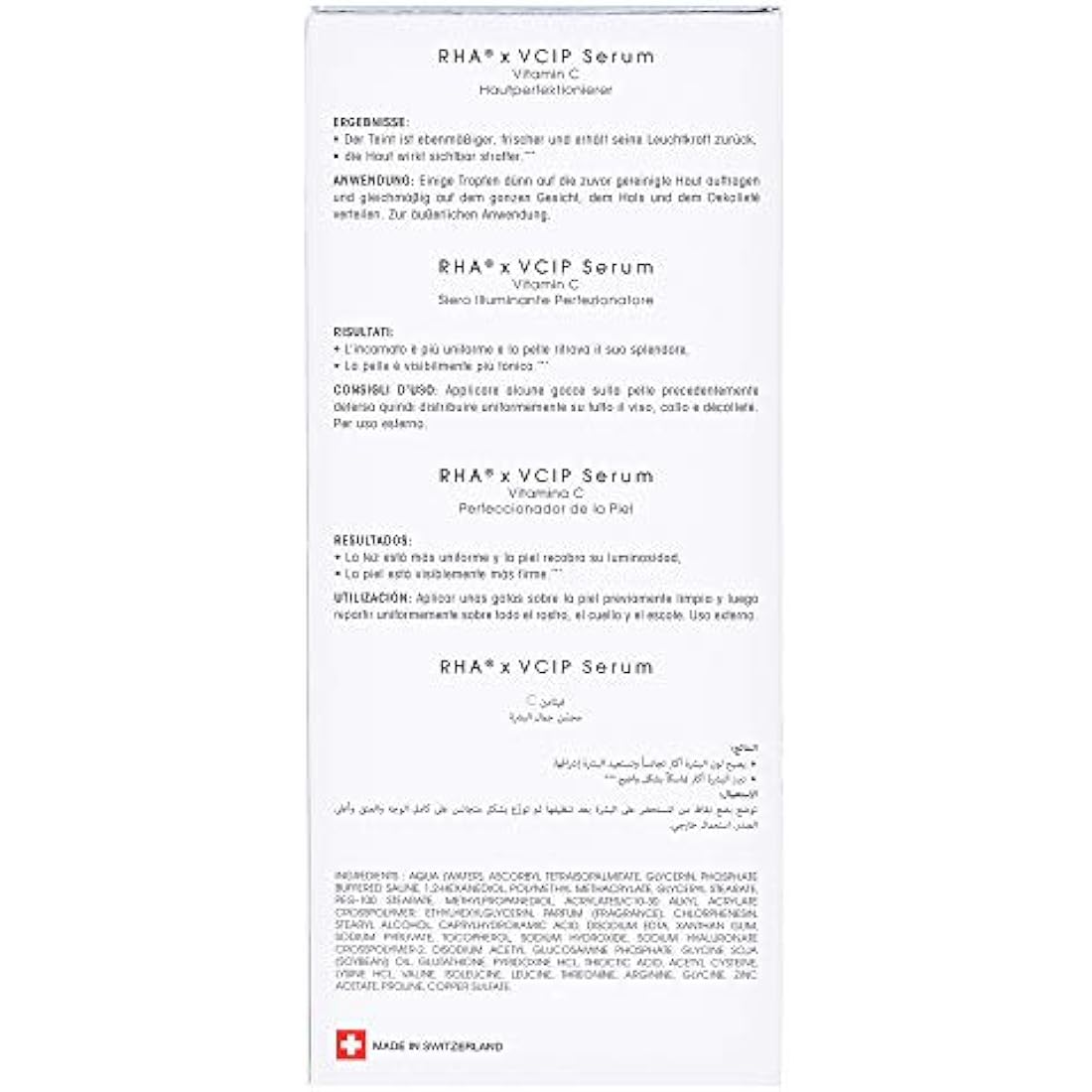 Teoxane RHA VCIP Hyaluronic Acid + Vitamin C Serum 30ml