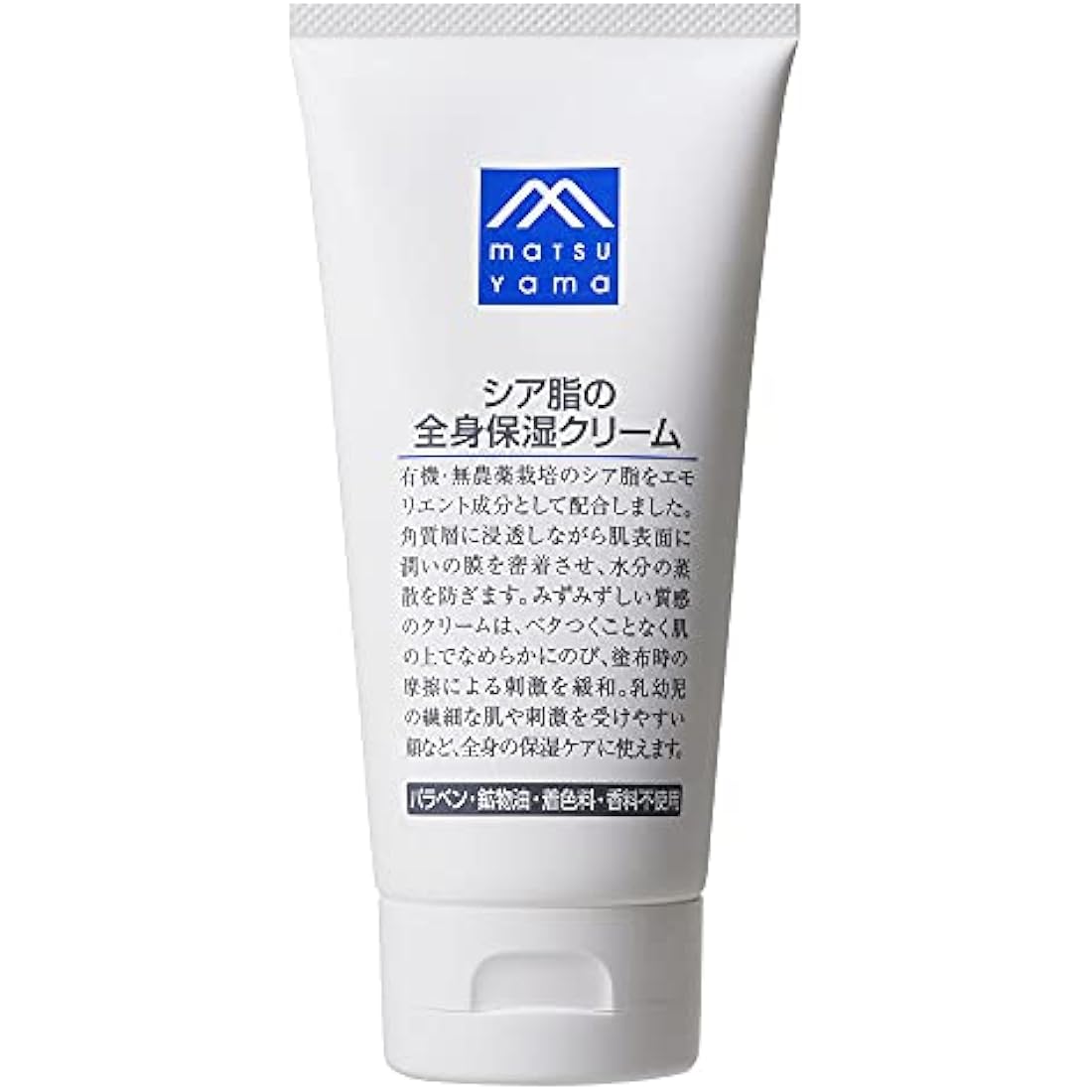 Matsuyama M Mark Shea Butter Face and Body Moisture Cream 170g