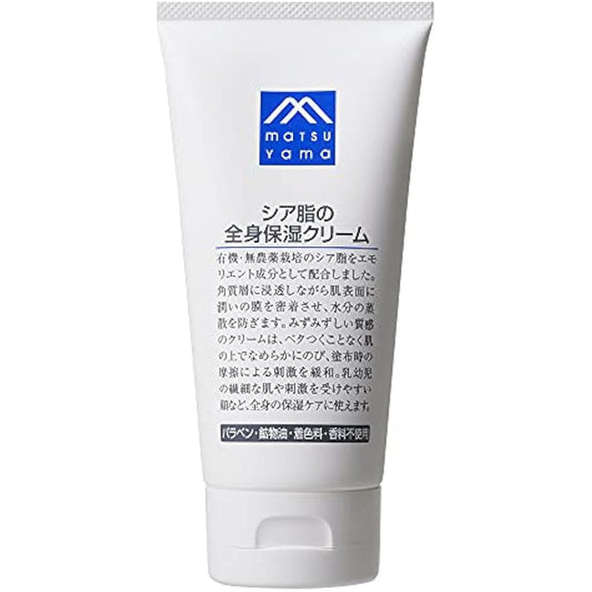 Matsuyama M Mark Shea Butter Face and Body Moisture Cream 170g