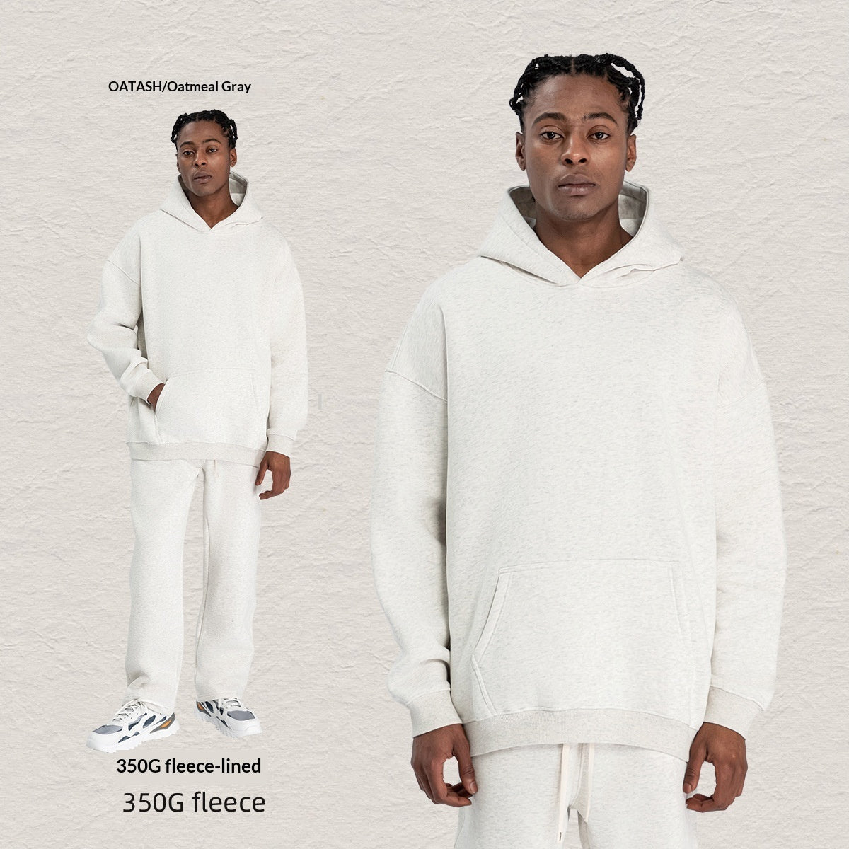 Men's Hooded Sweatshirt Fleece-lined Loose Sweatshirt Set